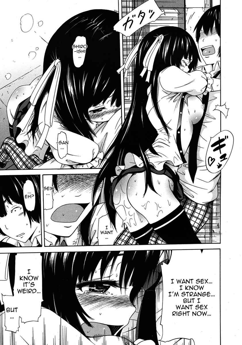 Page 13 Chapter 3 Dorei Usagi To Anthony