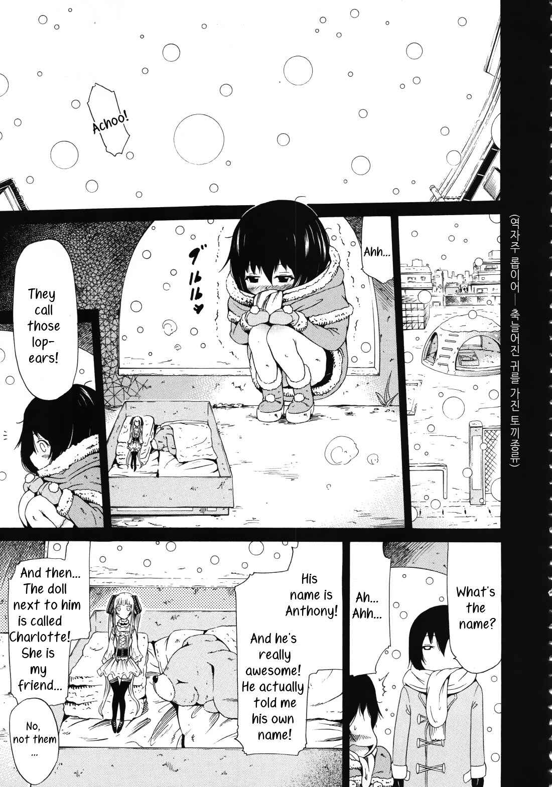 Page 1 Chapter 6 Dorei Usagi To Anthony