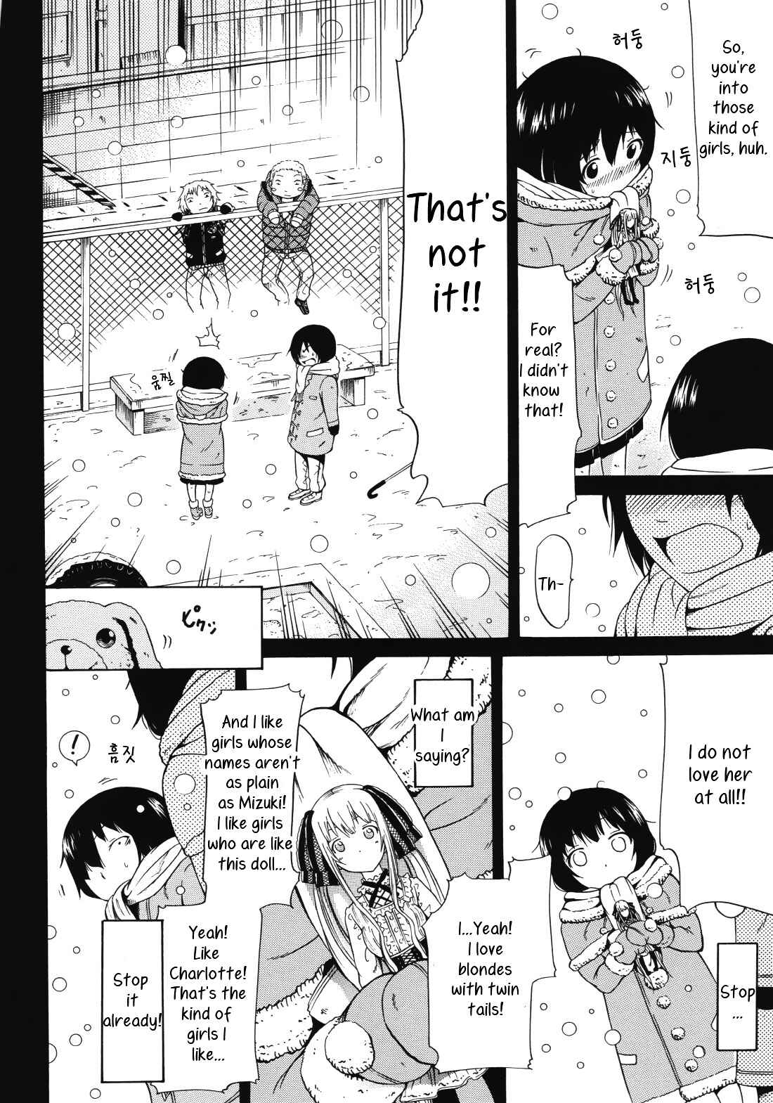 Page 15 Chapter 6 Dorei Usagi To Anthony