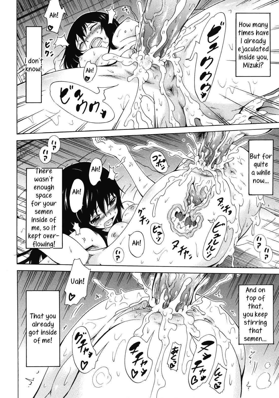 Page 43 Chapter 6 Dorei Usagi To Anthony