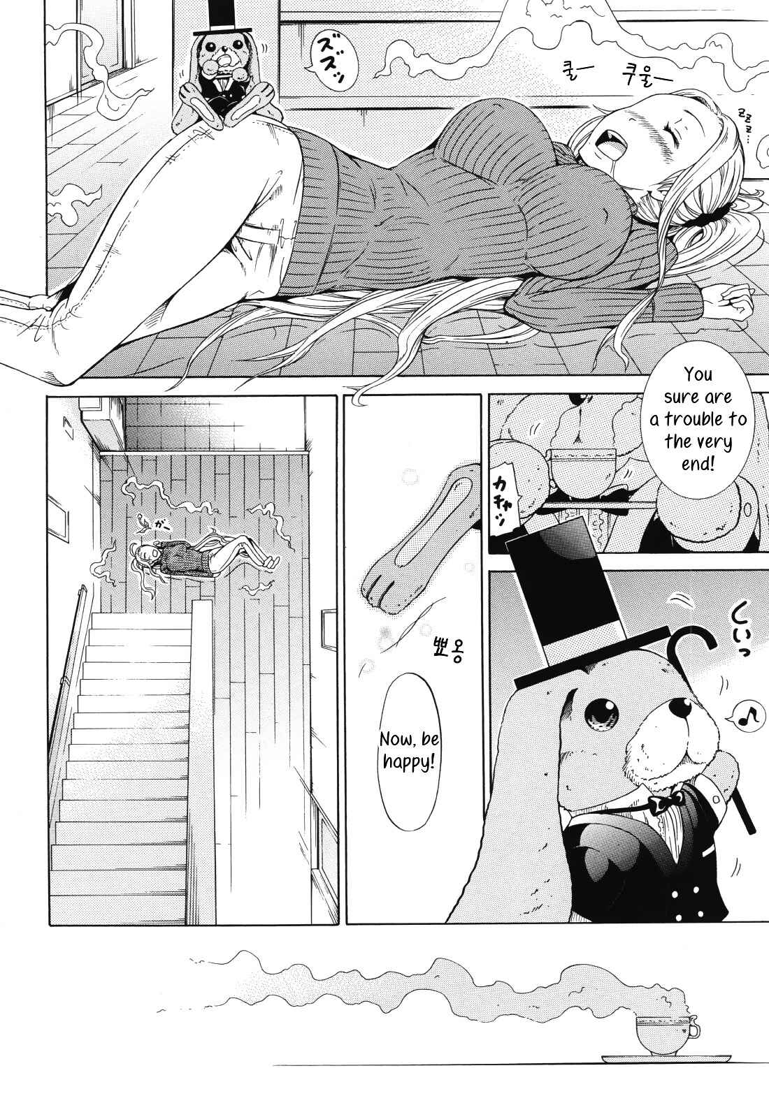 Page 51 Chapter 6 Dorei Usagi To Anthony