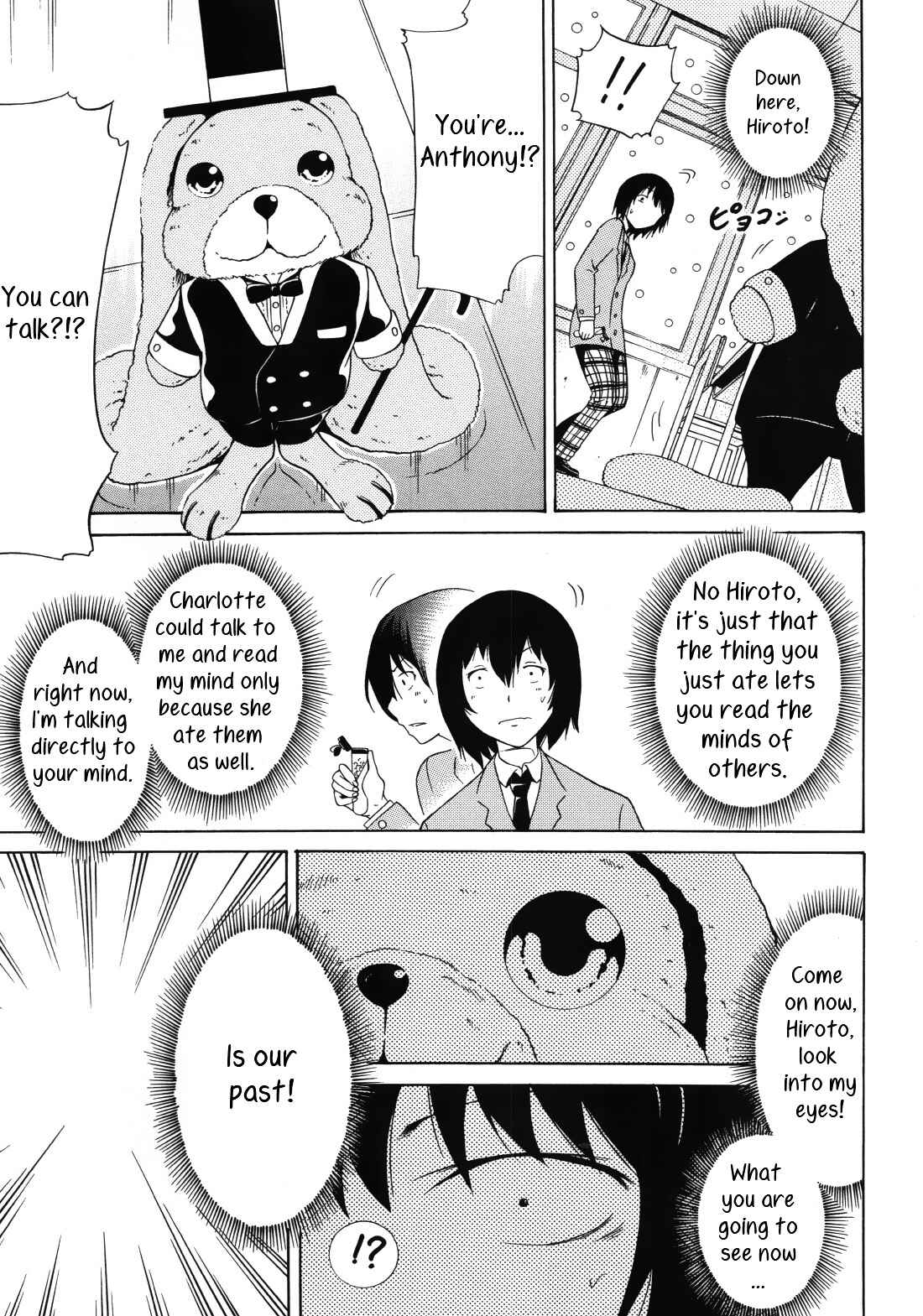 Page 6 Chapter 6 Dorei Usagi To Anthony
