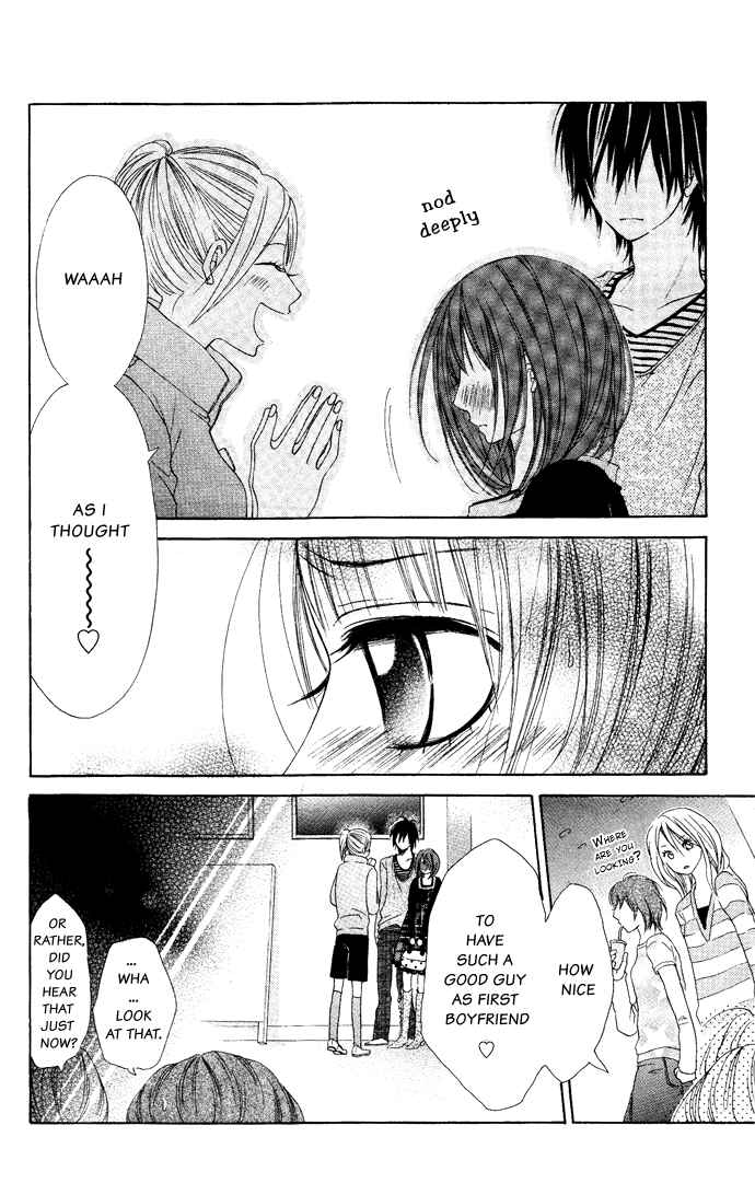 Page 18 Chapter Unknown_28e5 Hajimete Ageru!