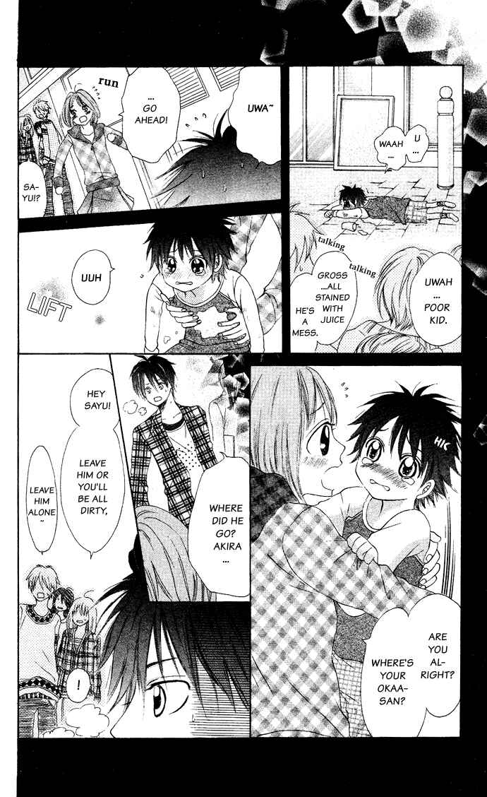 Page 28 Chapter Unknown_28e5 Hajimete Ageru!