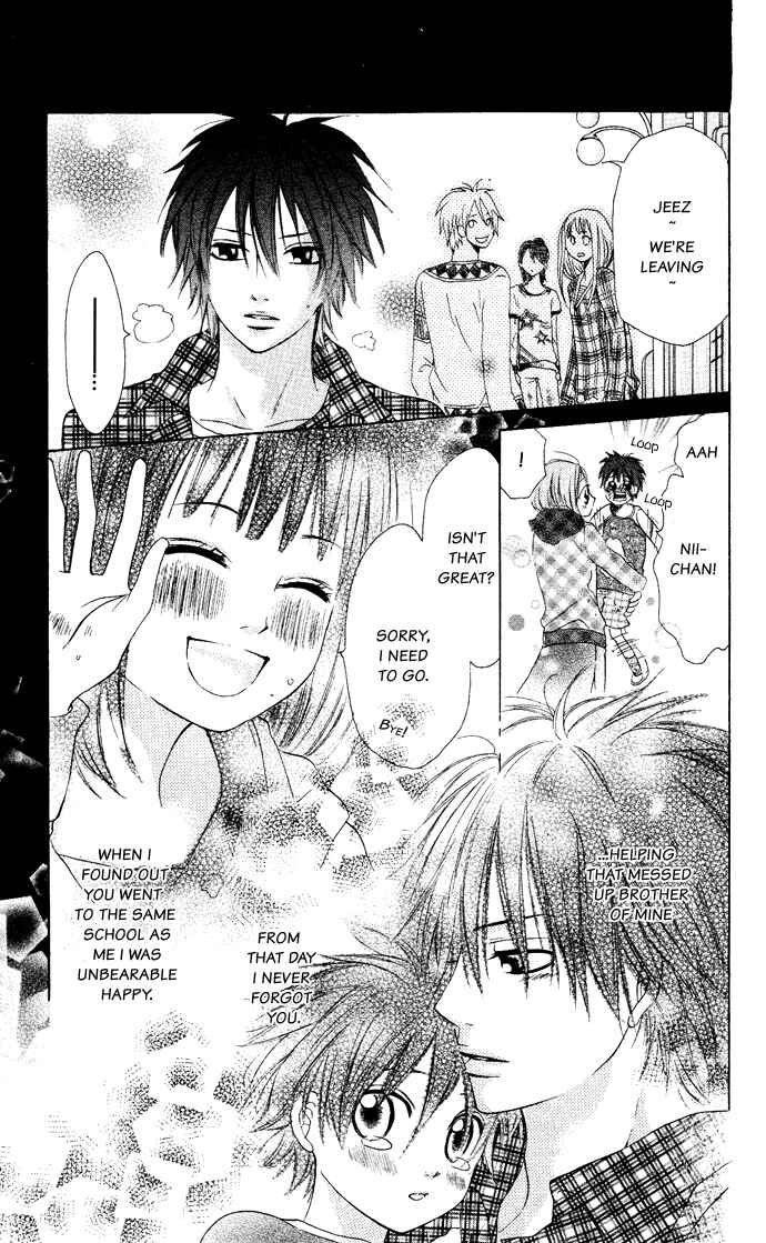 Page 29 Chapter Unknown_28e5 Hajimete Ageru!