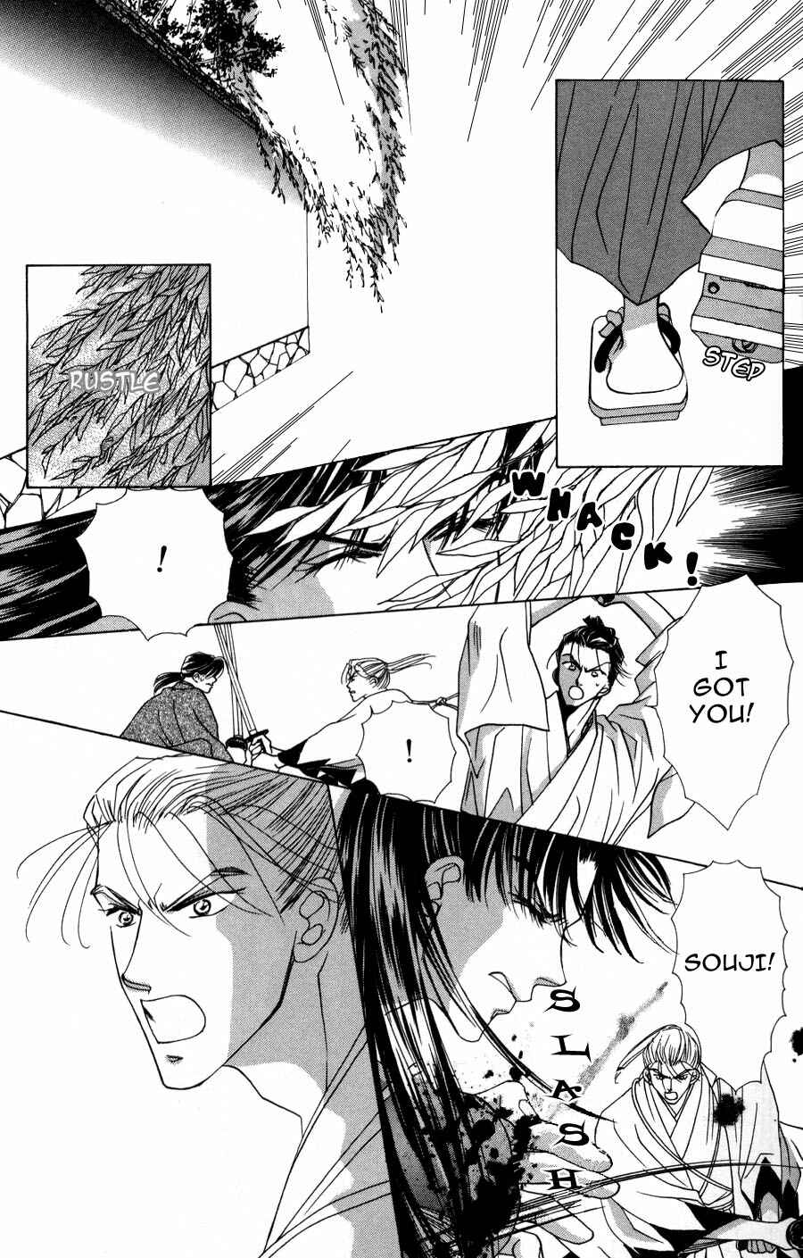 Page 22 Chapter 1 Bakumatsu Seishun Hanafubuki