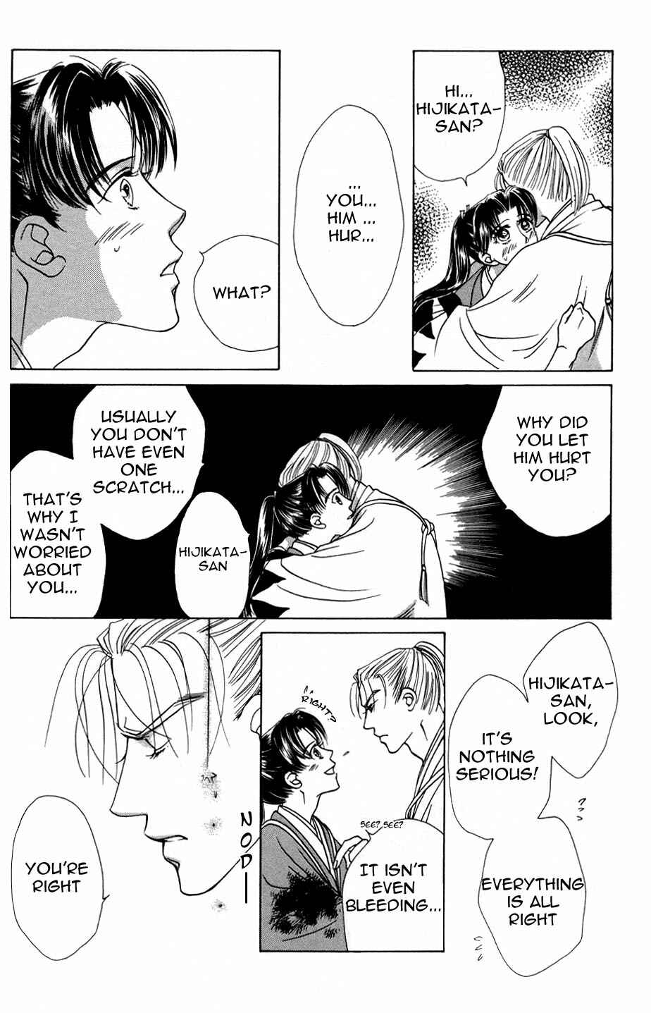 Page 25 Chapter 1 Bakumatsu Seishun Hanafubuki