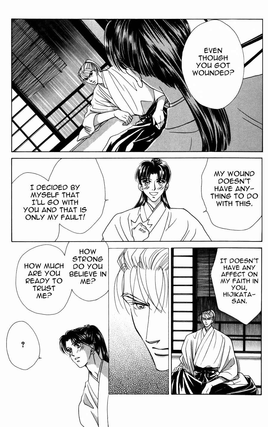 Page 30 Chapter 1 Bakumatsu Seishun Hanafubuki