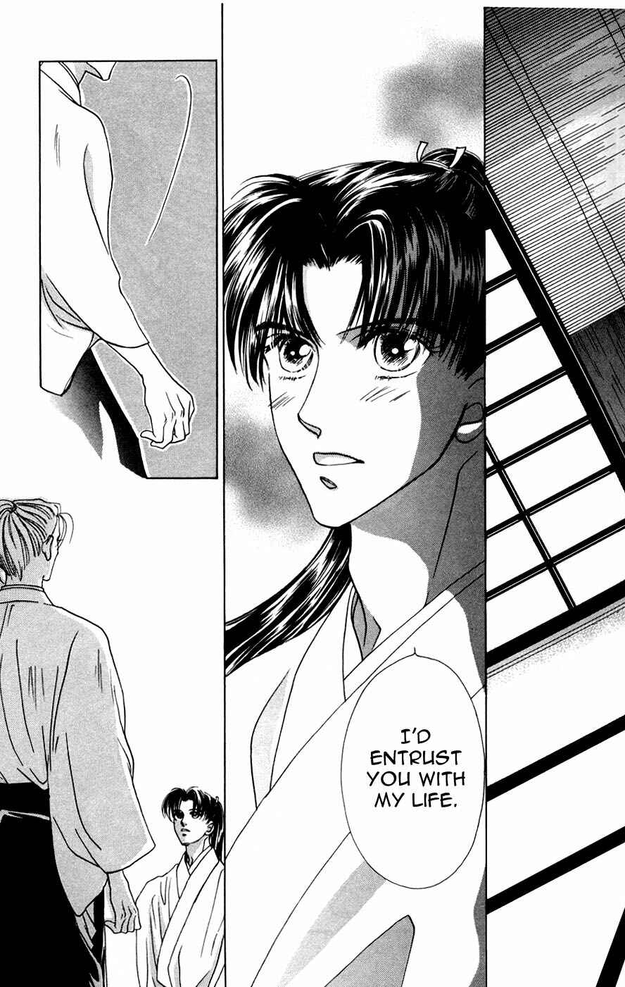 Page 32 Chapter 1 Bakumatsu Seishun Hanafubuki