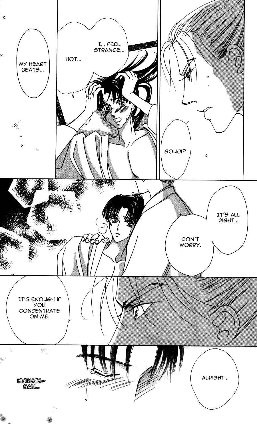 Page 45 Chapter 1 Bakumatsu Seishun Hanafubuki