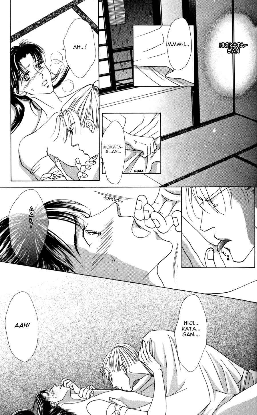 Page 46 Chapter 1 Bakumatsu Seishun Hanafubuki