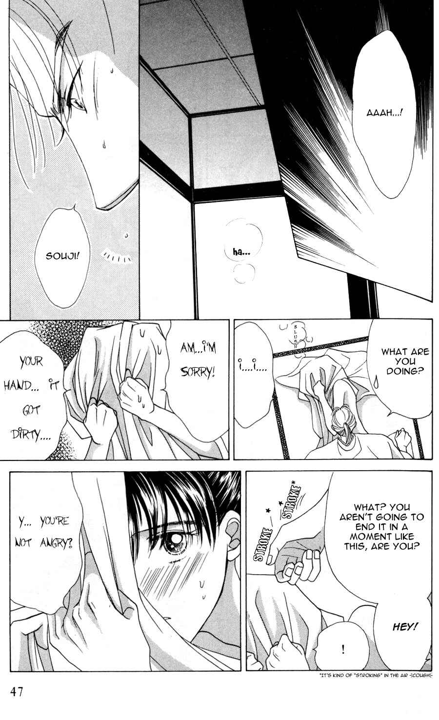 Page 48 Chapter 1 Bakumatsu Seishun Hanafubuki