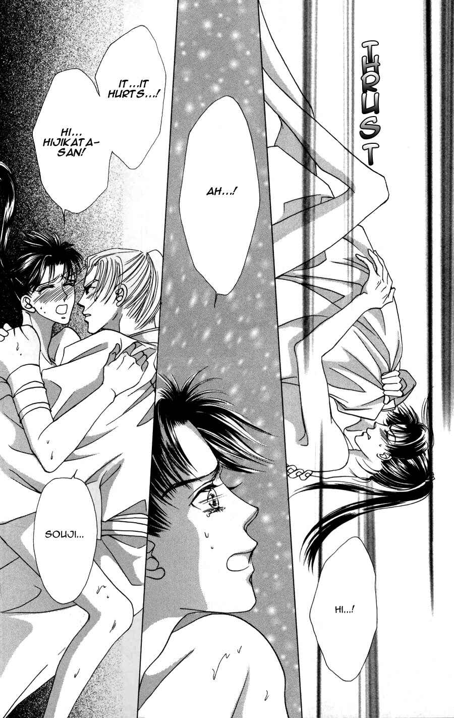 Page 53 Chapter 1 Bakumatsu Seishun Hanafubuki