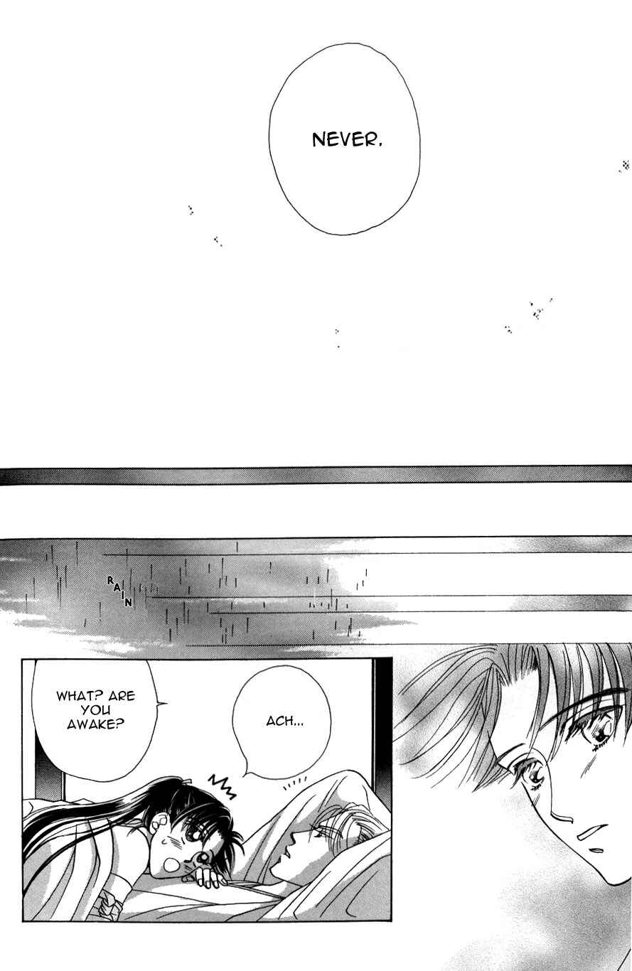 Page 55 Chapter 1 Bakumatsu Seishun Hanafubuki
