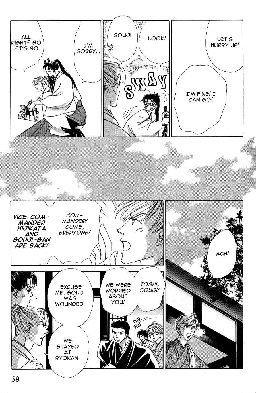 Page 60 Chapter 1 Bakumatsu Seishun Hanafubuki