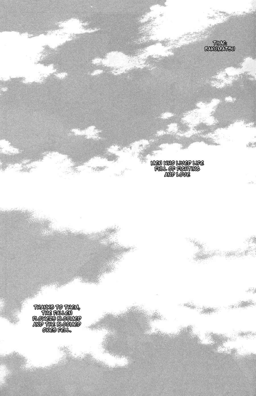 Page 66 Chapter 1 Bakumatsu Seishun Hanafubuki