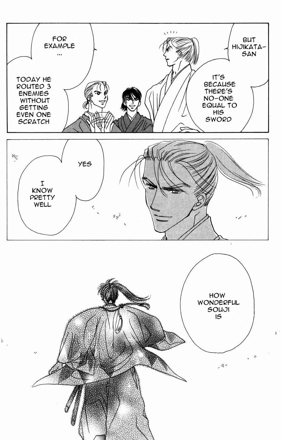 Page 8 Chapter 1 Bakumatsu Seishun Hanafubuki