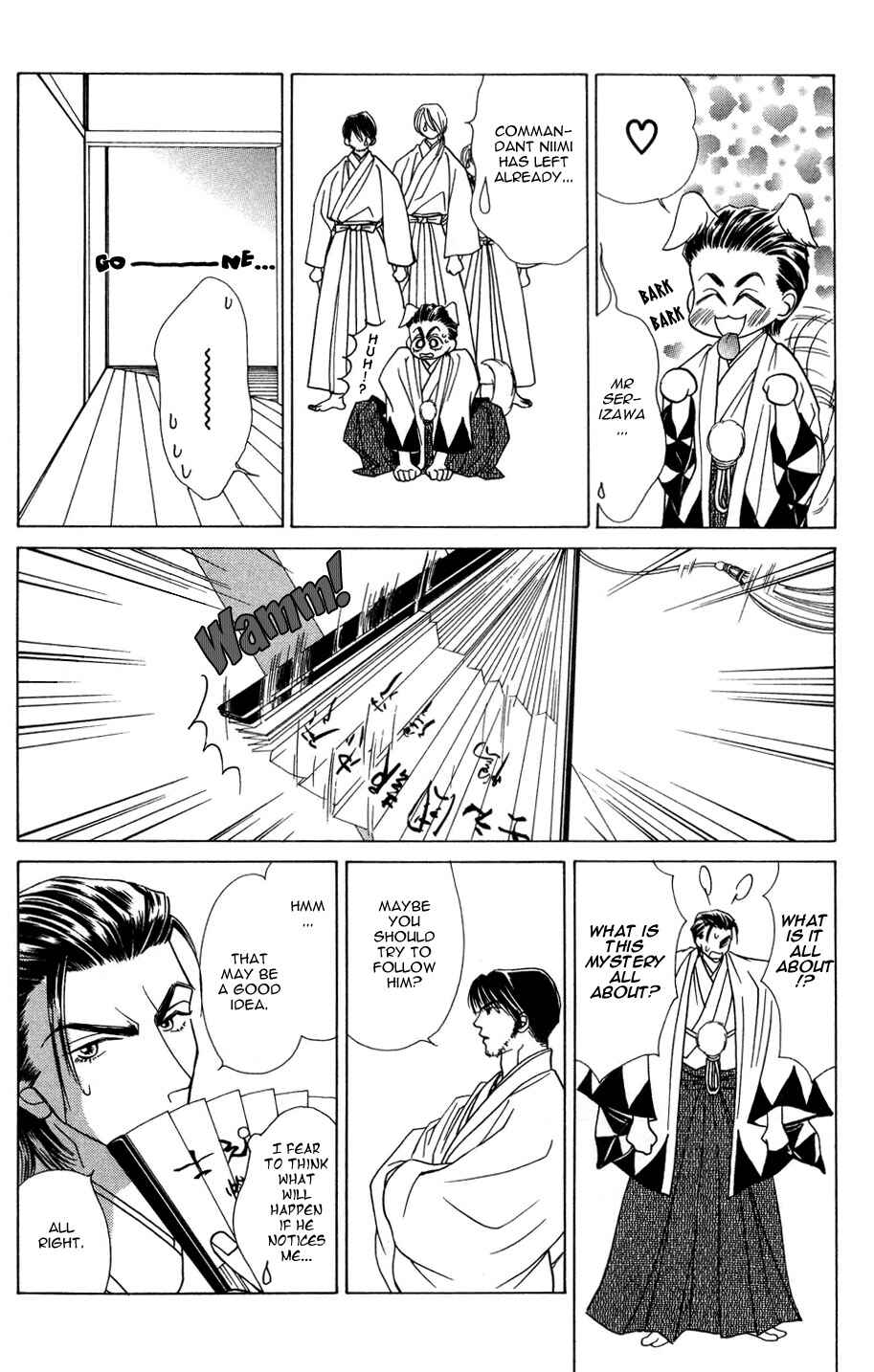 Page 19 Chapter 3 Bakumatsu Seishun Hanafubuki