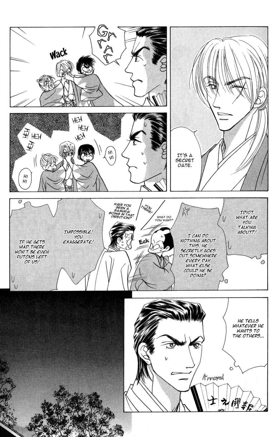 Page 22 Chapter 3 Bakumatsu Seishun Hanafubuki