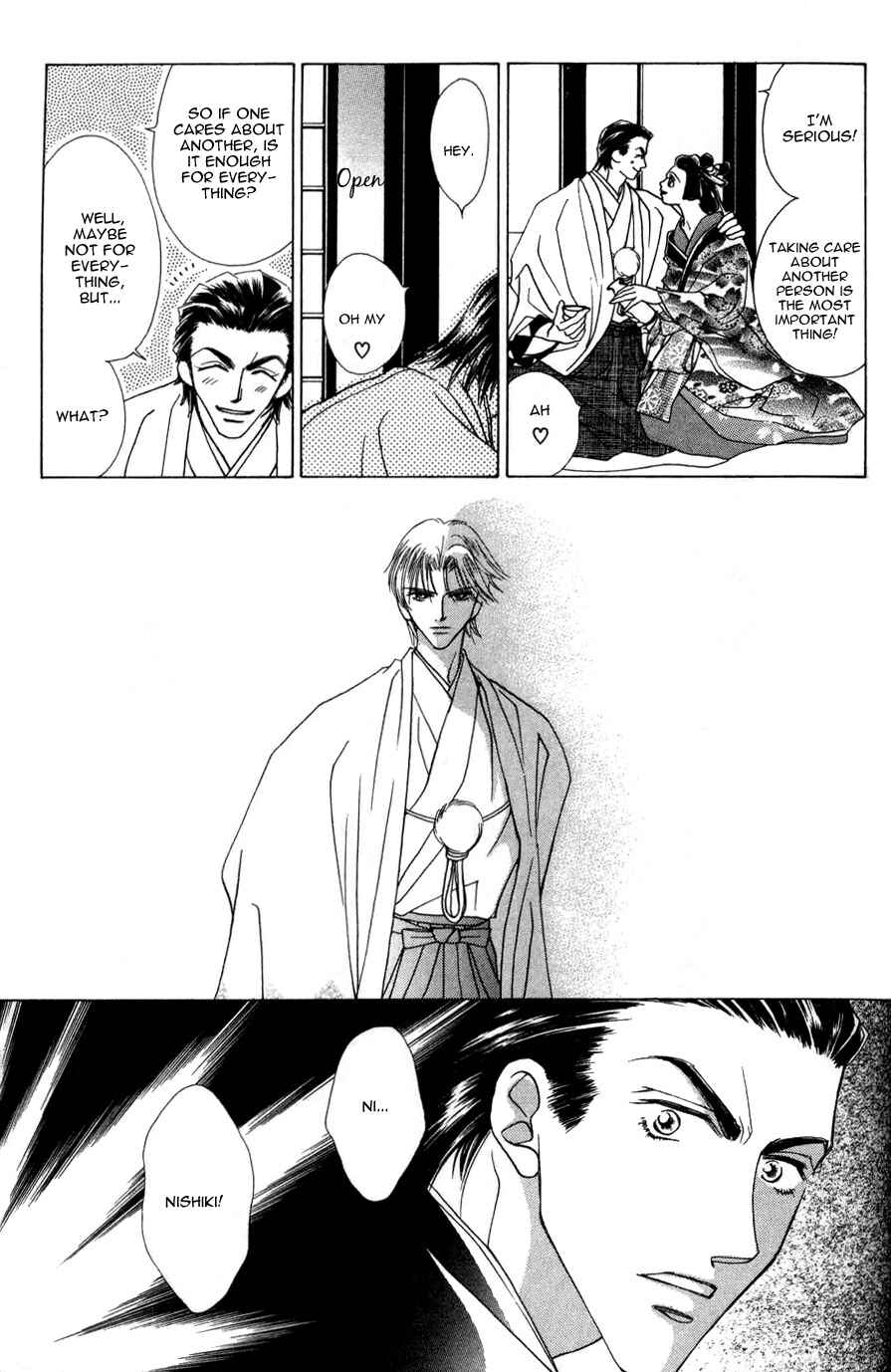 Page 34 Chapter 3 Bakumatsu Seishun Hanafubuki