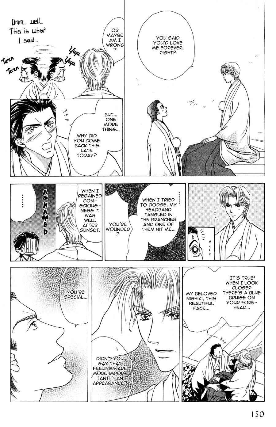Page 43 Chapter 3 Bakumatsu Seishun Hanafubuki