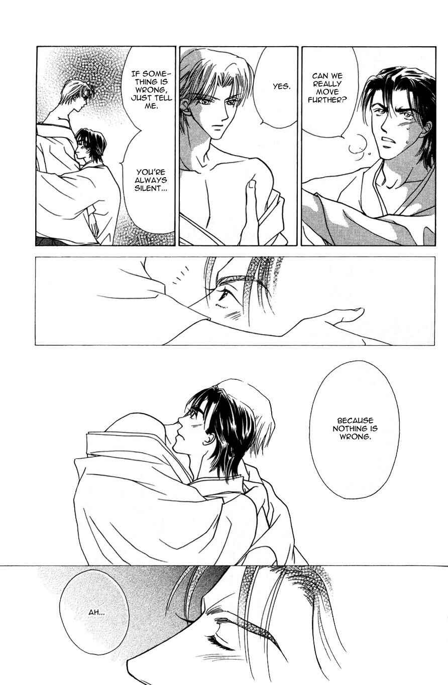 Page 46 Chapter 3 Bakumatsu Seishun Hanafubuki