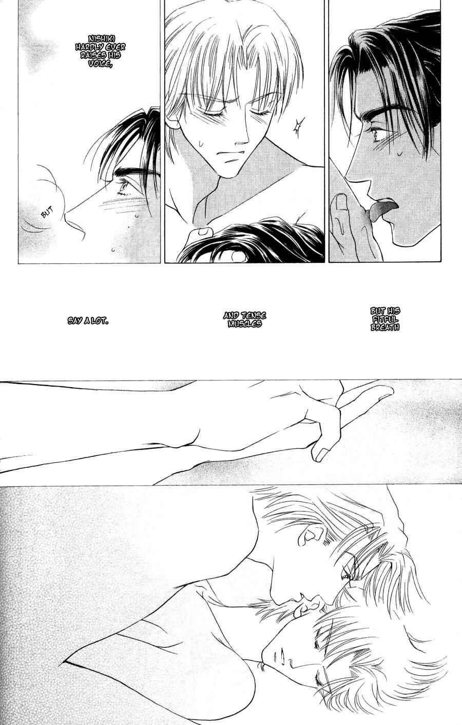 Page 47 Chapter 3 Bakumatsu Seishun Hanafubuki