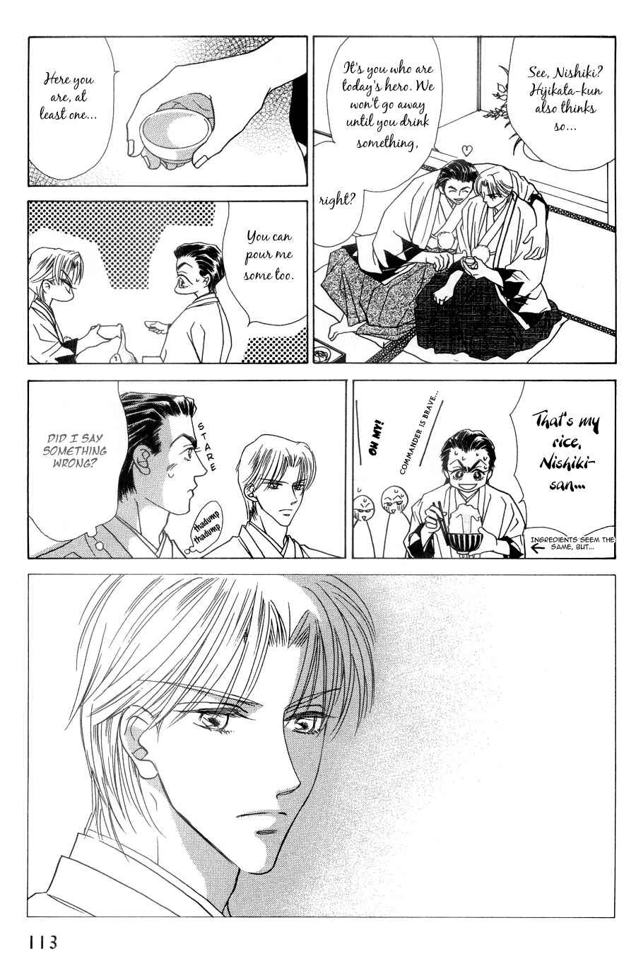 Page 6 Chapter 3 Bakumatsu Seishun Hanafubuki