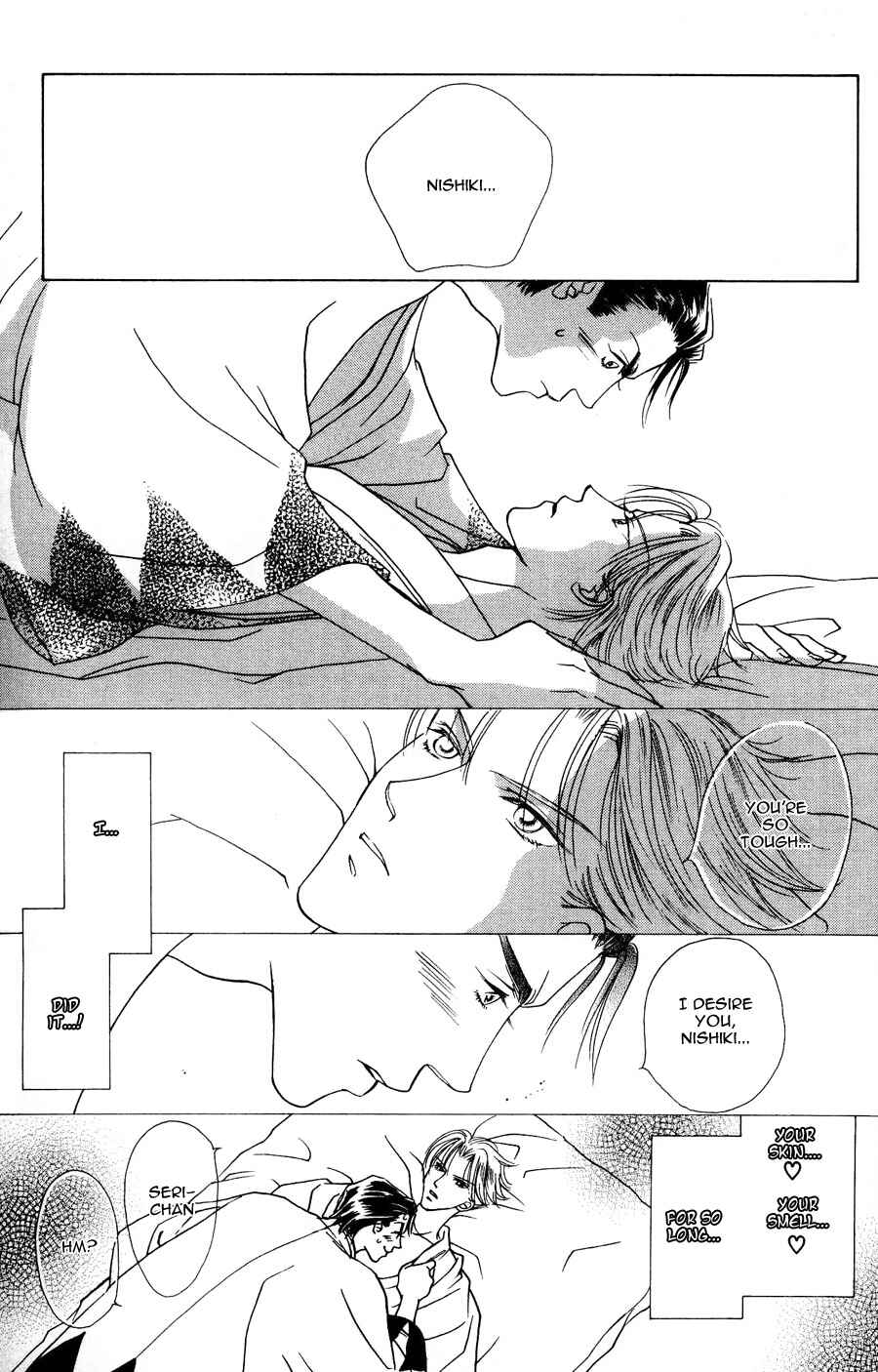 Page 8 Chapter 3 Bakumatsu Seishun Hanafubuki