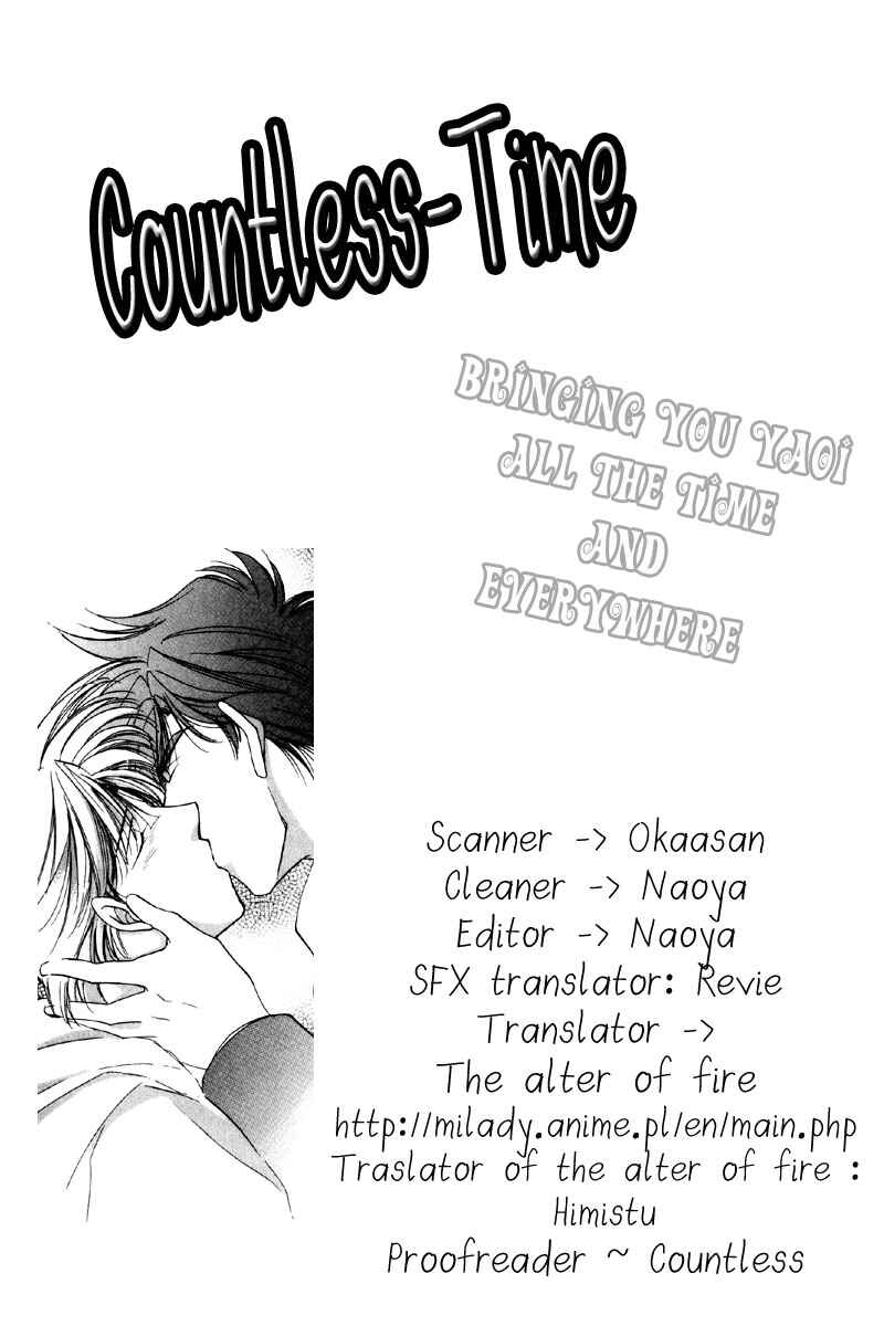 Page 1 Chapter 4 Bakumatsu Seishun Hanafubuki