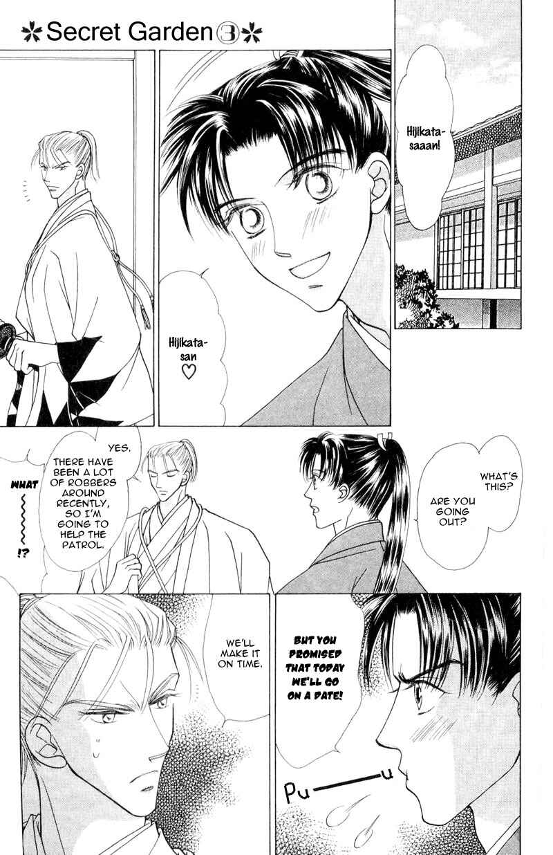 Page 14 Chapter 4 Bakumatsu Seishun Hanafubuki