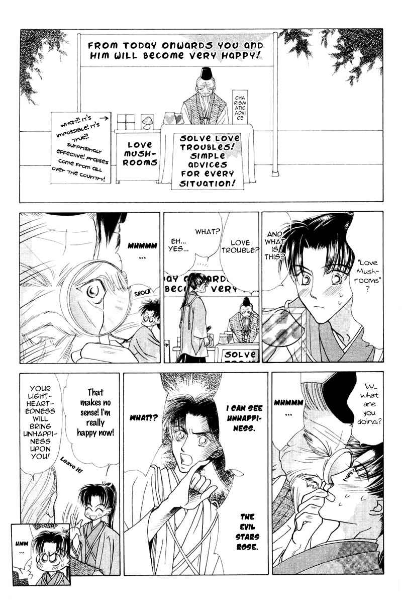 Page 16 Chapter 4 Bakumatsu Seishun Hanafubuki