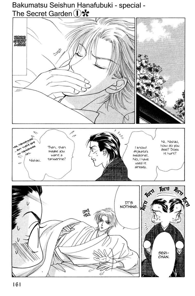 Page 2 Chapter 4 Bakumatsu Seishun Hanafubuki