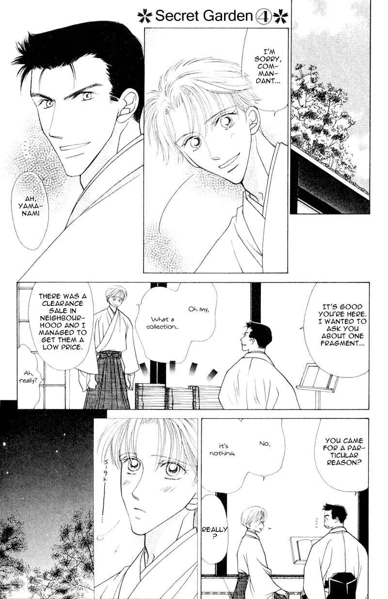 Page 24 Chapter 4 Bakumatsu Seishun Hanafubuki