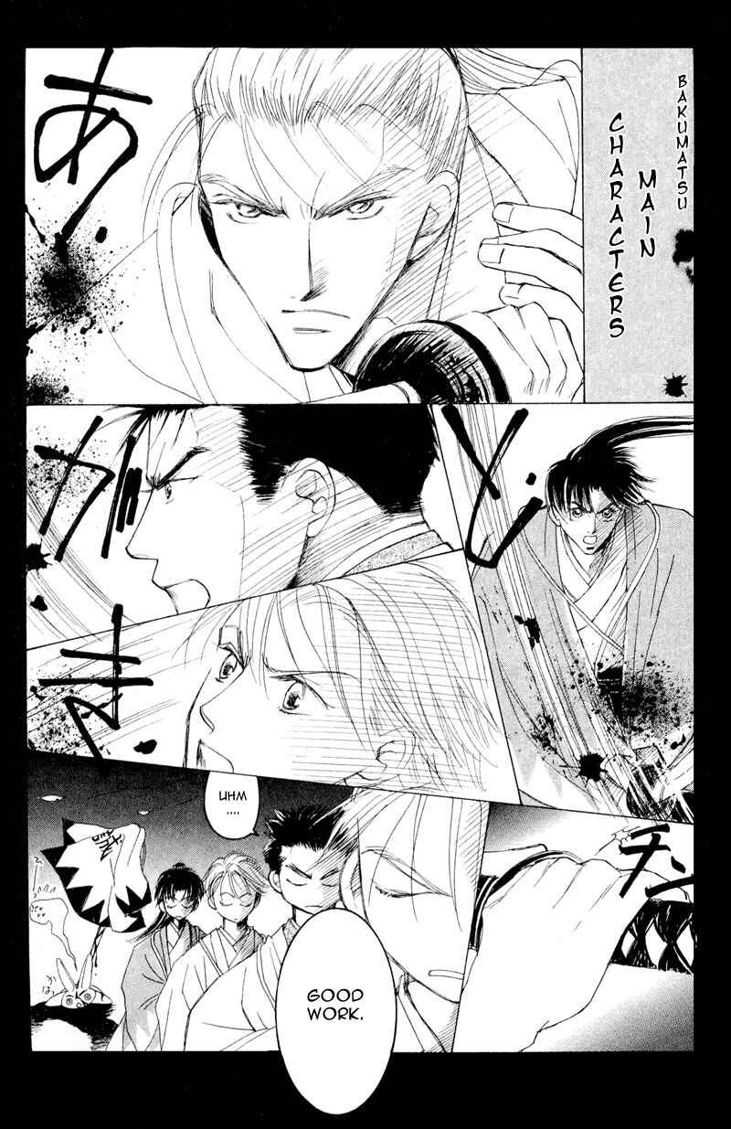 Page 28 Chapter 4 Bakumatsu Seishun Hanafubuki
