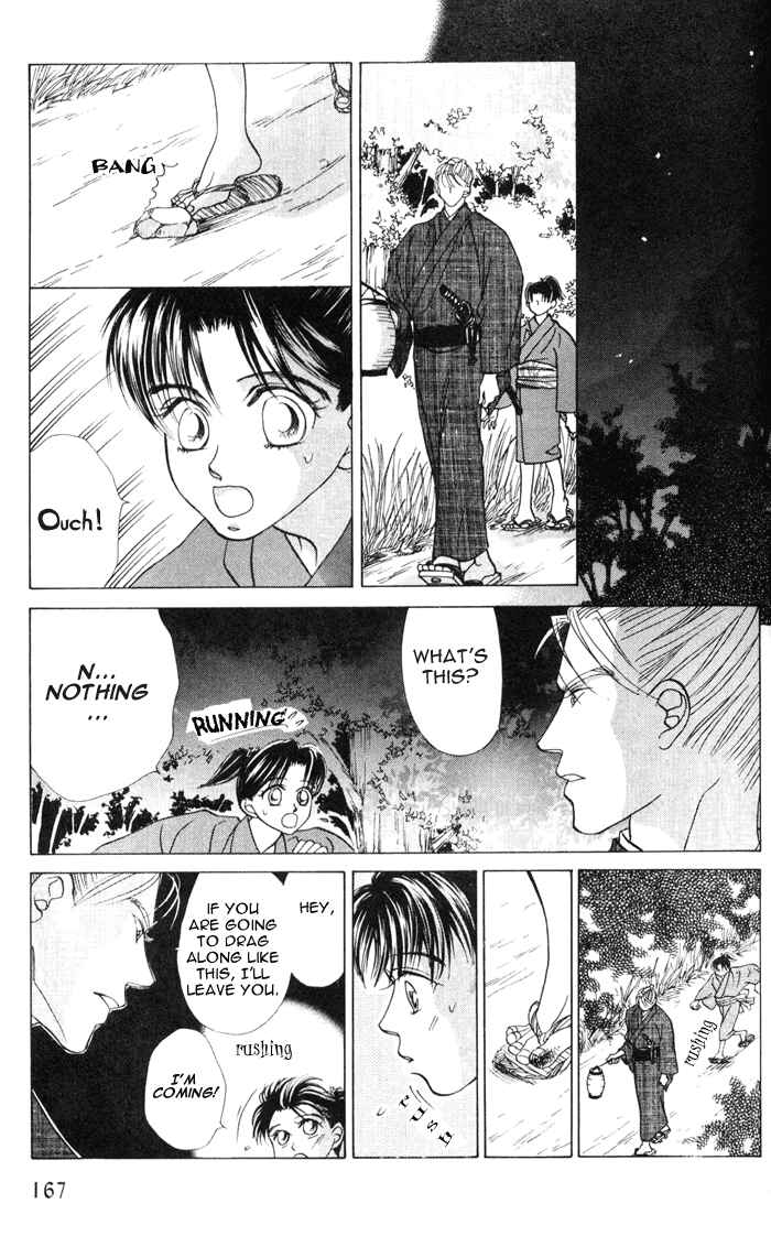 Page 13 Chapter 2 Bakumatsu Seishun Hanafubuki