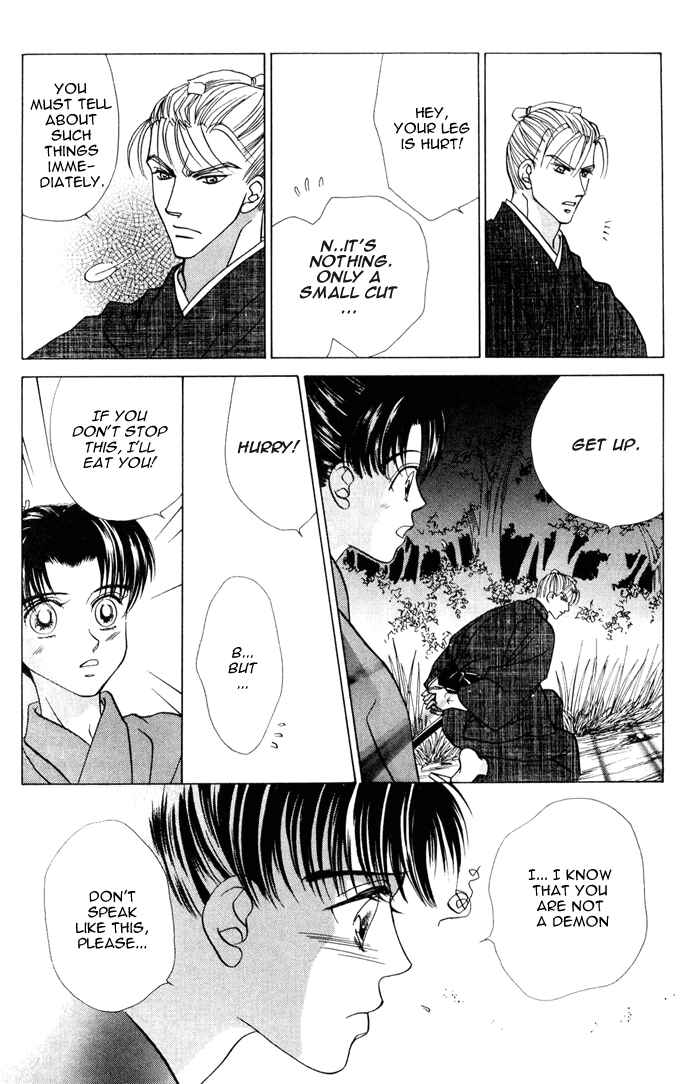 Page 14 Chapter 2 Bakumatsu Seishun Hanafubuki