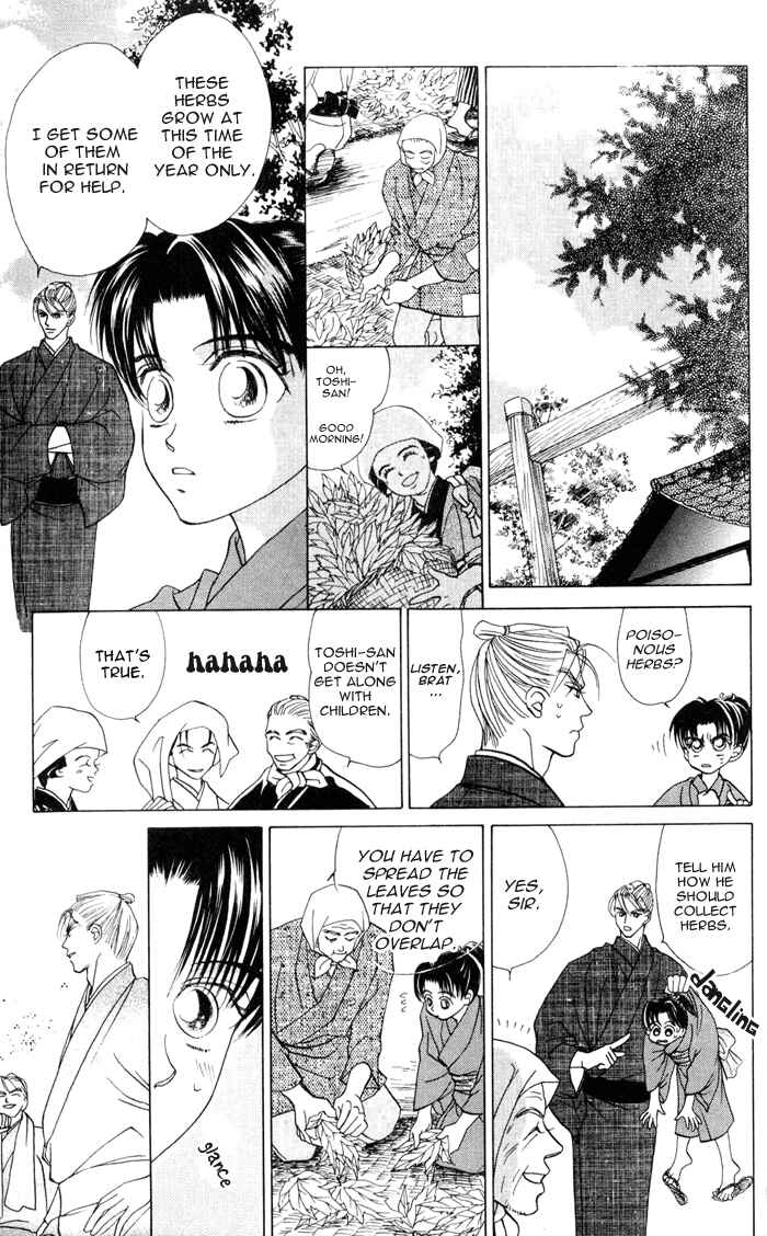Page 9 Chapter 2 Bakumatsu Seishun Hanafubuki