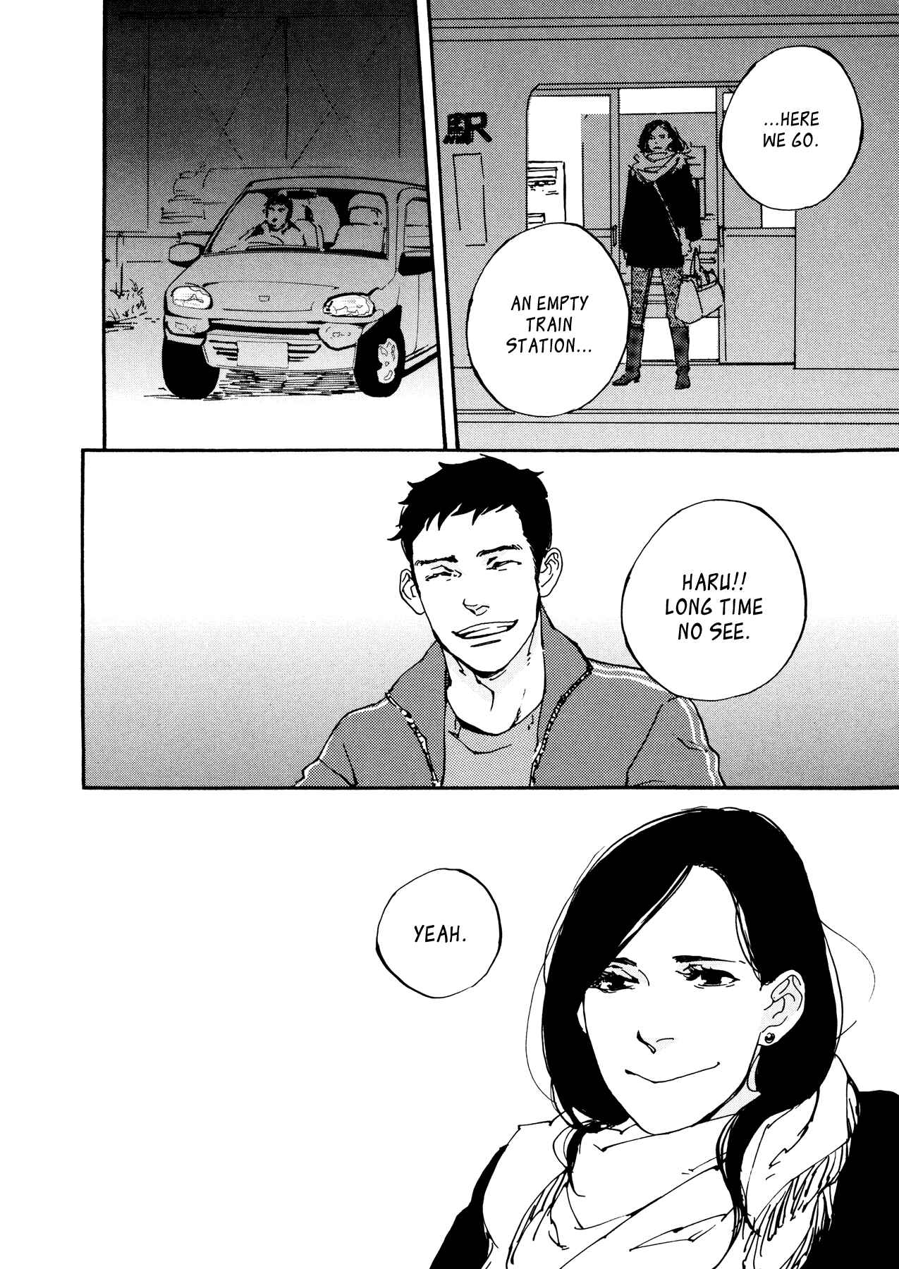 Page 10 Chapter 2 My Condolences