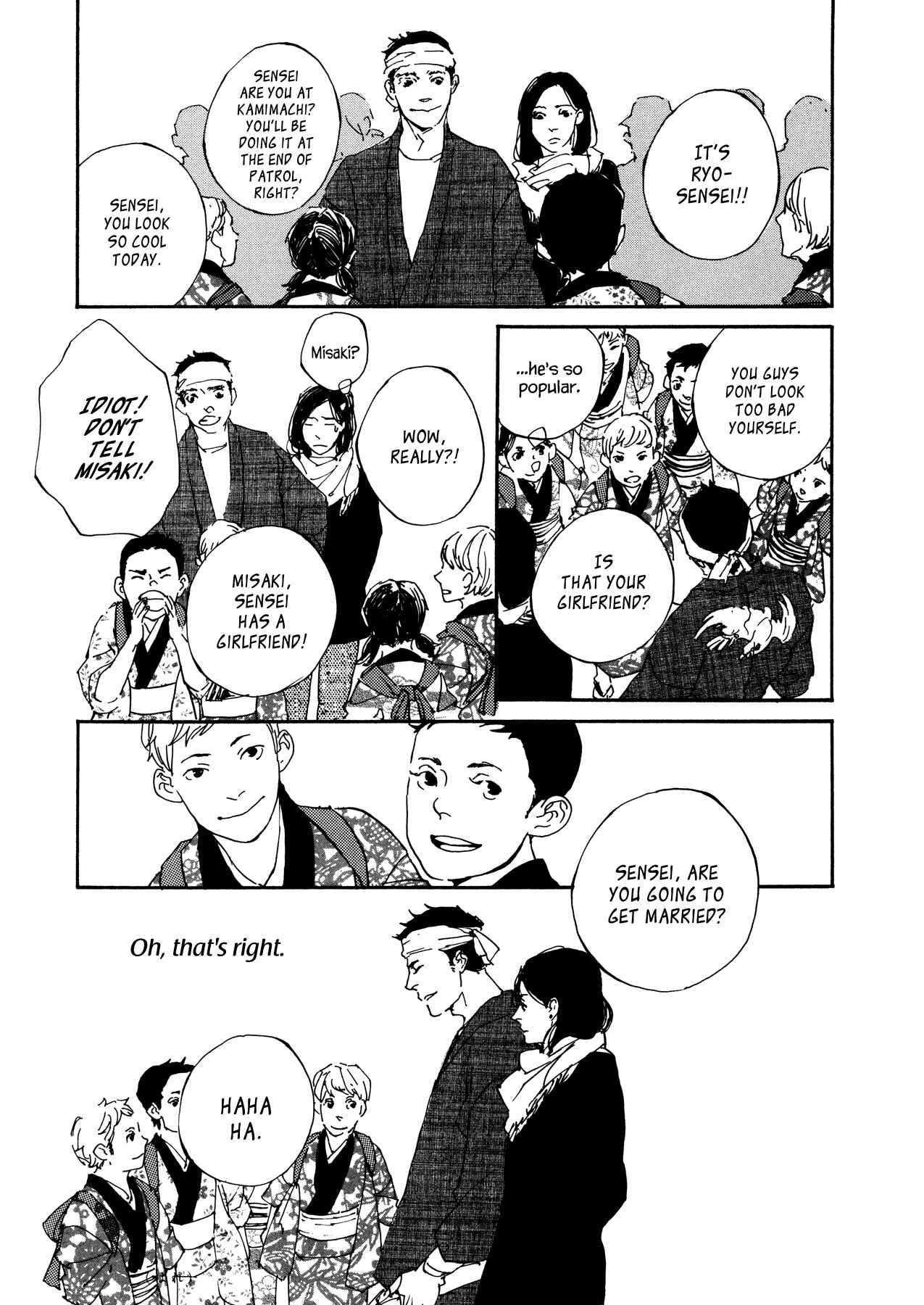 Page 23 Chapter 2 My Condolences