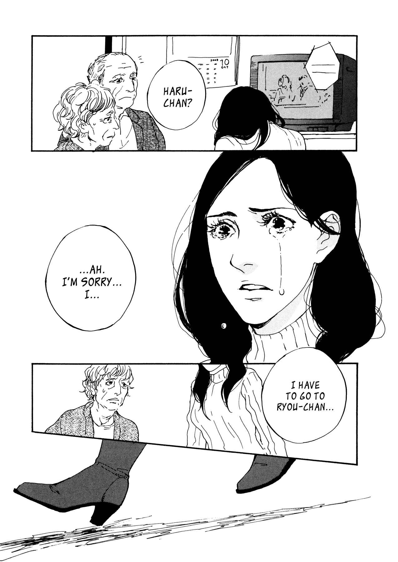 Page 35 Chapter 2 My Condolences