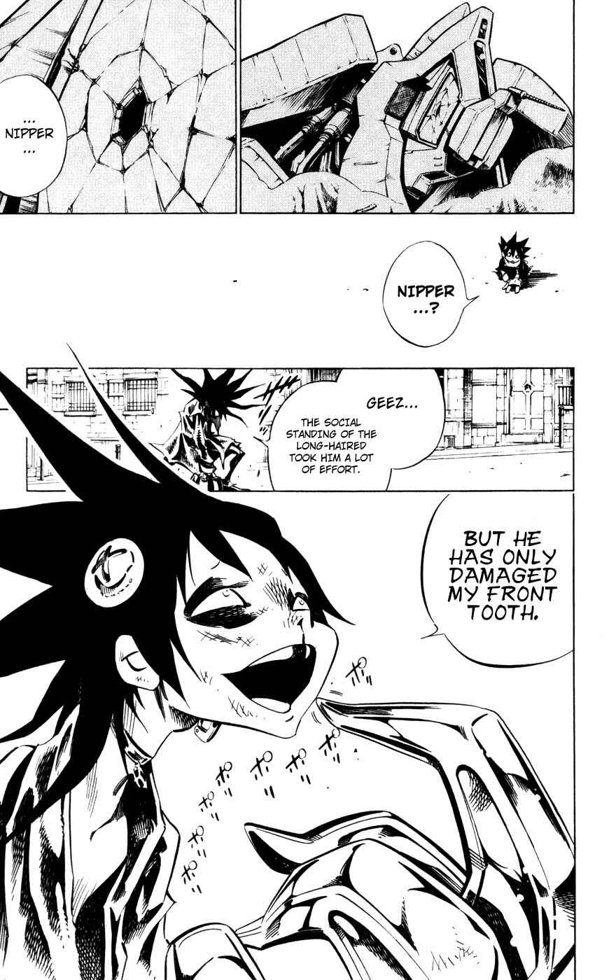 Page 17 Chapter 6 Juuki Ningen Yumbor