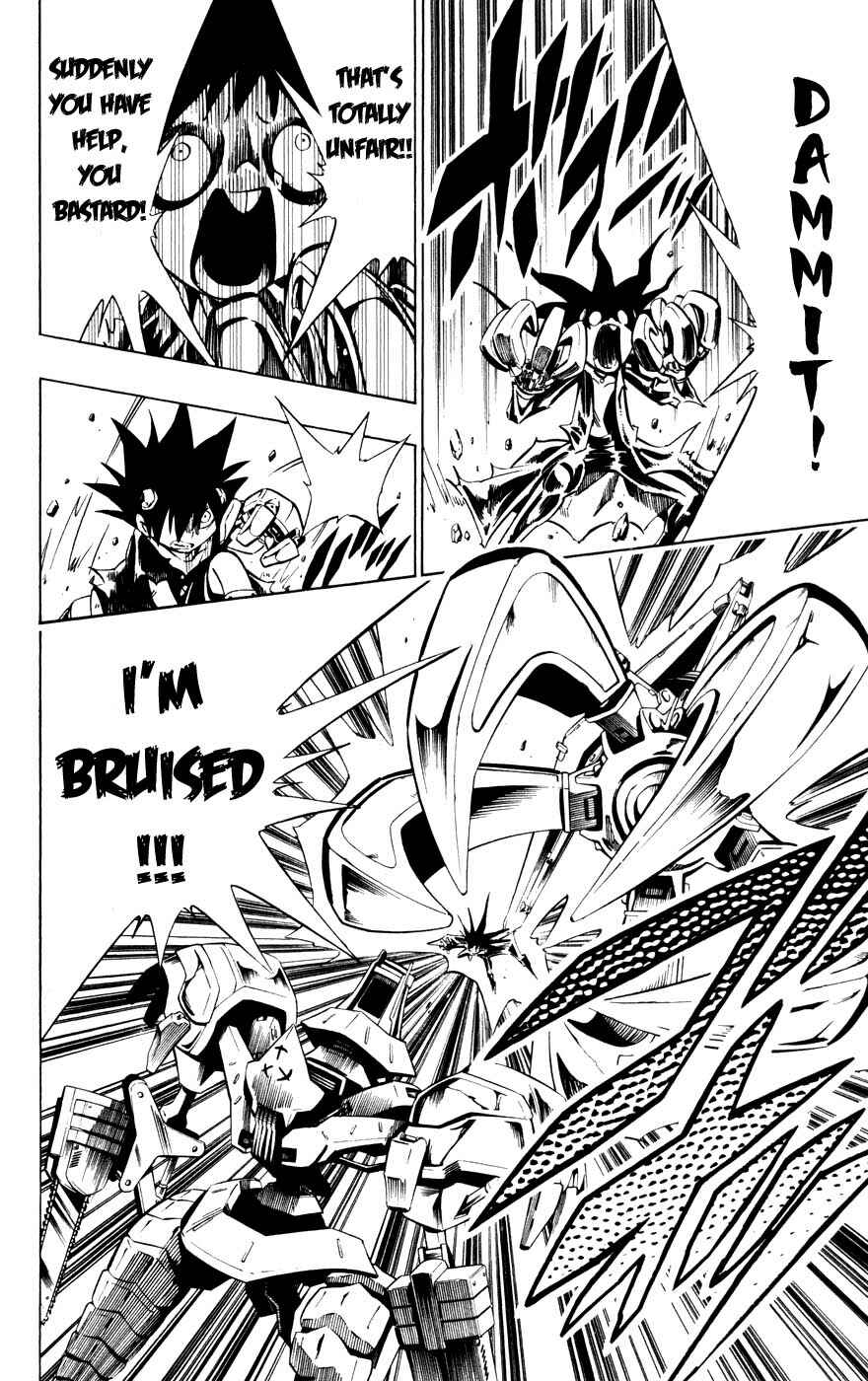 Page 4 Chapter 6 Juuki Ningen Yumbor