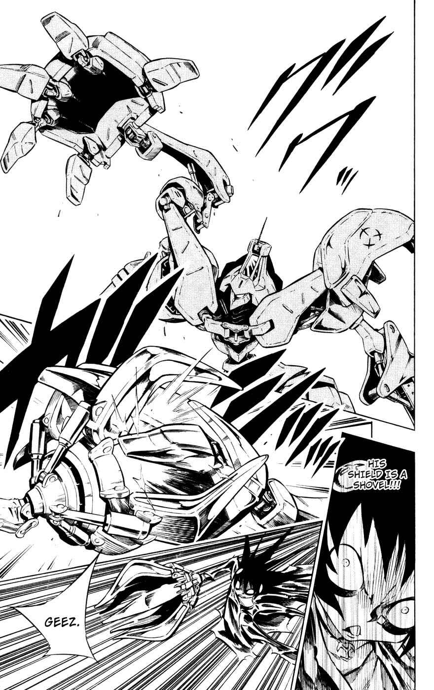 Page 5 Chapter 6 Juuki Ningen Yumbor