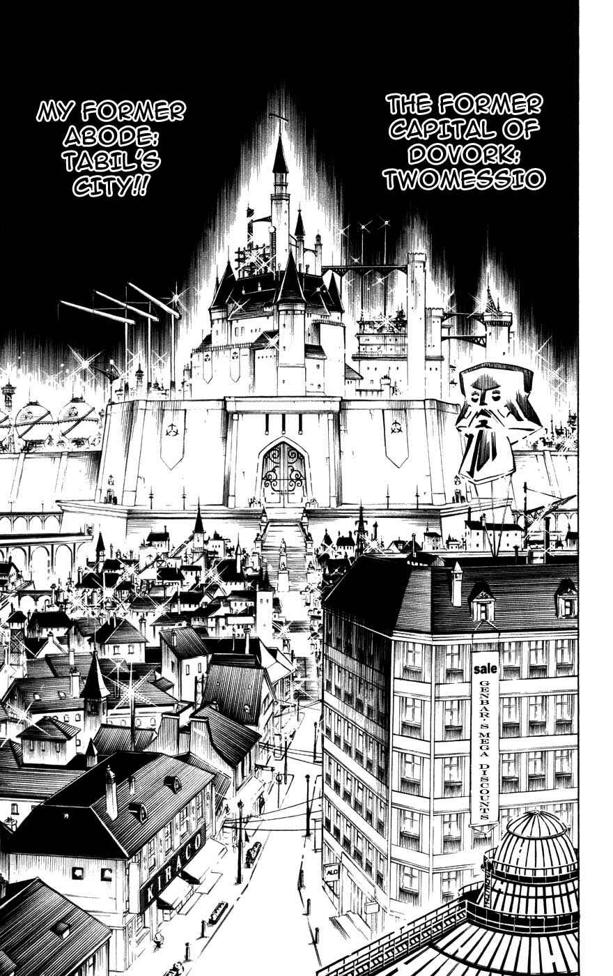 Page 20 Chapter 4 Juuki Ningen Yumbor