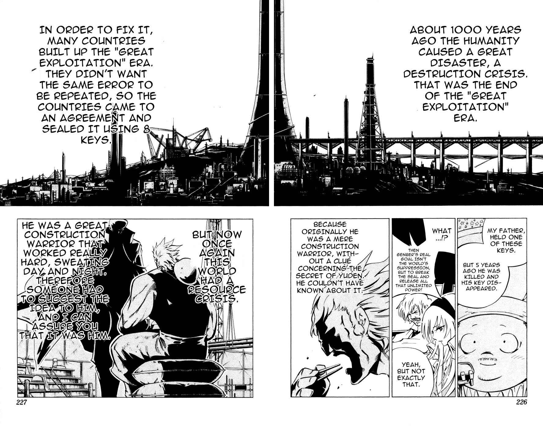 Page 6 Chapter 9 Juuki Ningen Yumbor