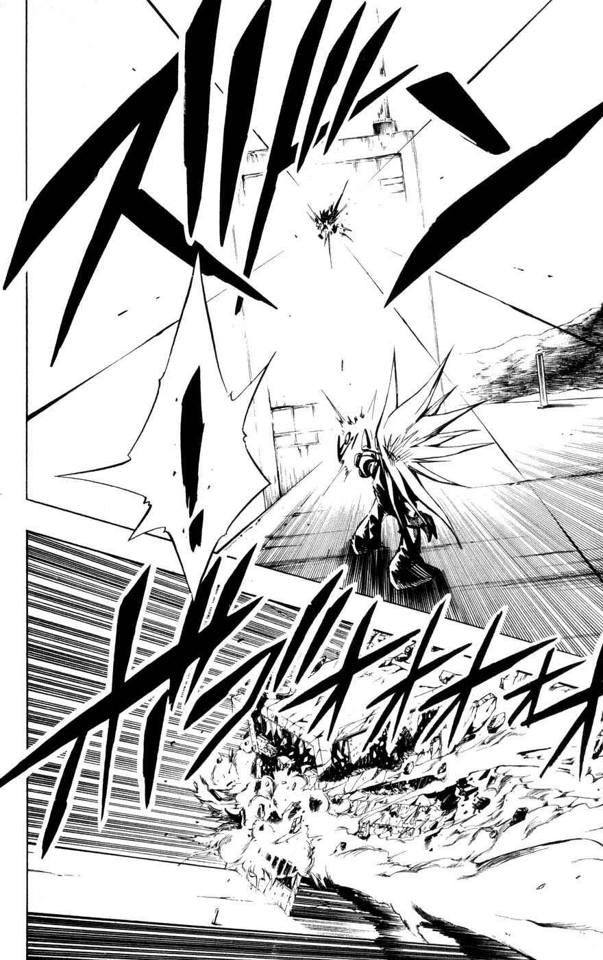 Page 6 Chapter 3 Juuki Ningen Yumbor