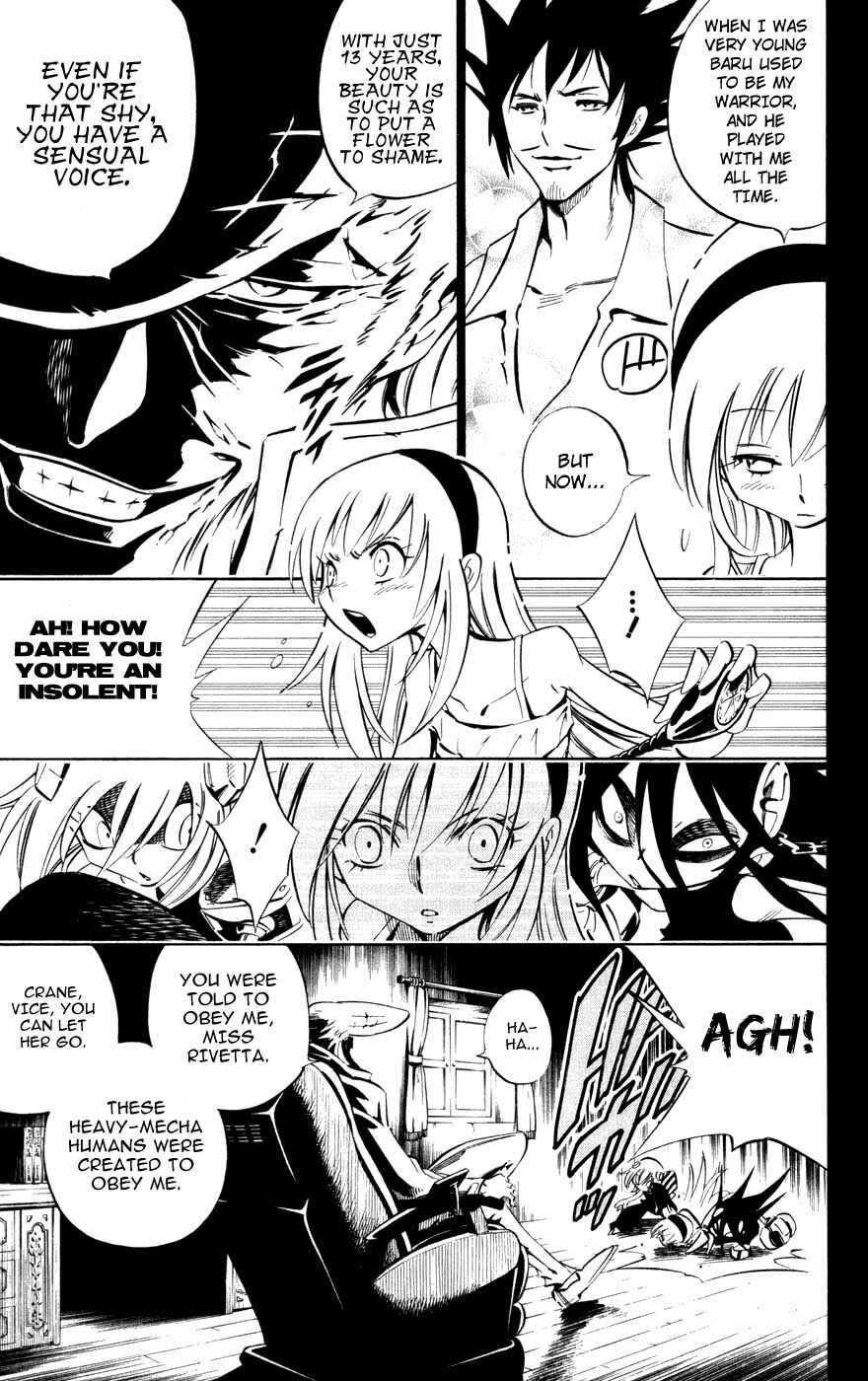 Page 13 Chapter 8 Juuki Ningen Yumbor