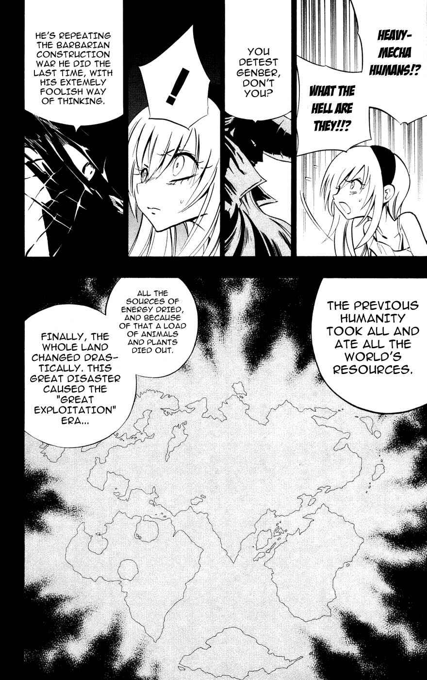 Page 14 Chapter 8 Juuki Ningen Yumbor