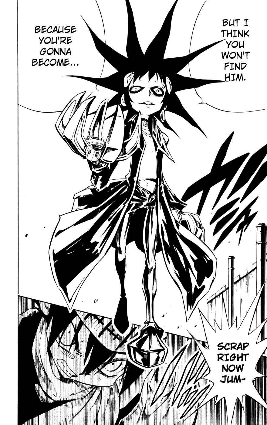 Page 12 Chapter 5 Juuki Ningen Yumbor